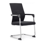 Chaise Visiteur en Tissu