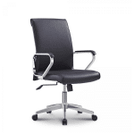 Chaise En Cuir Artificiel