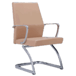 Chaise Visiteur en Similicuir MARRON