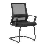 Chaise Visiteur en Tissu