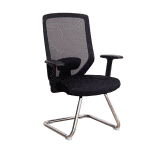 Chaise Visiteur en Tissu Mesh