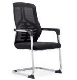 Chaise Visiteur en Tissu Mesh