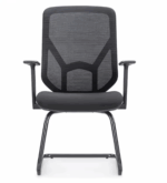 Chaise Visiteur en Tissu