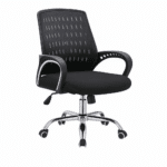 Chaise de bureau opérateur en mesh - Piètement chromé